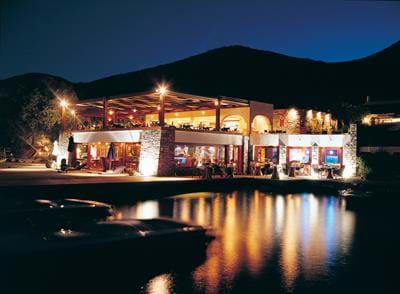 Blue Lagoon Restaurant 2
