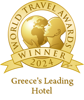 Greece's Leading Hotel 2024